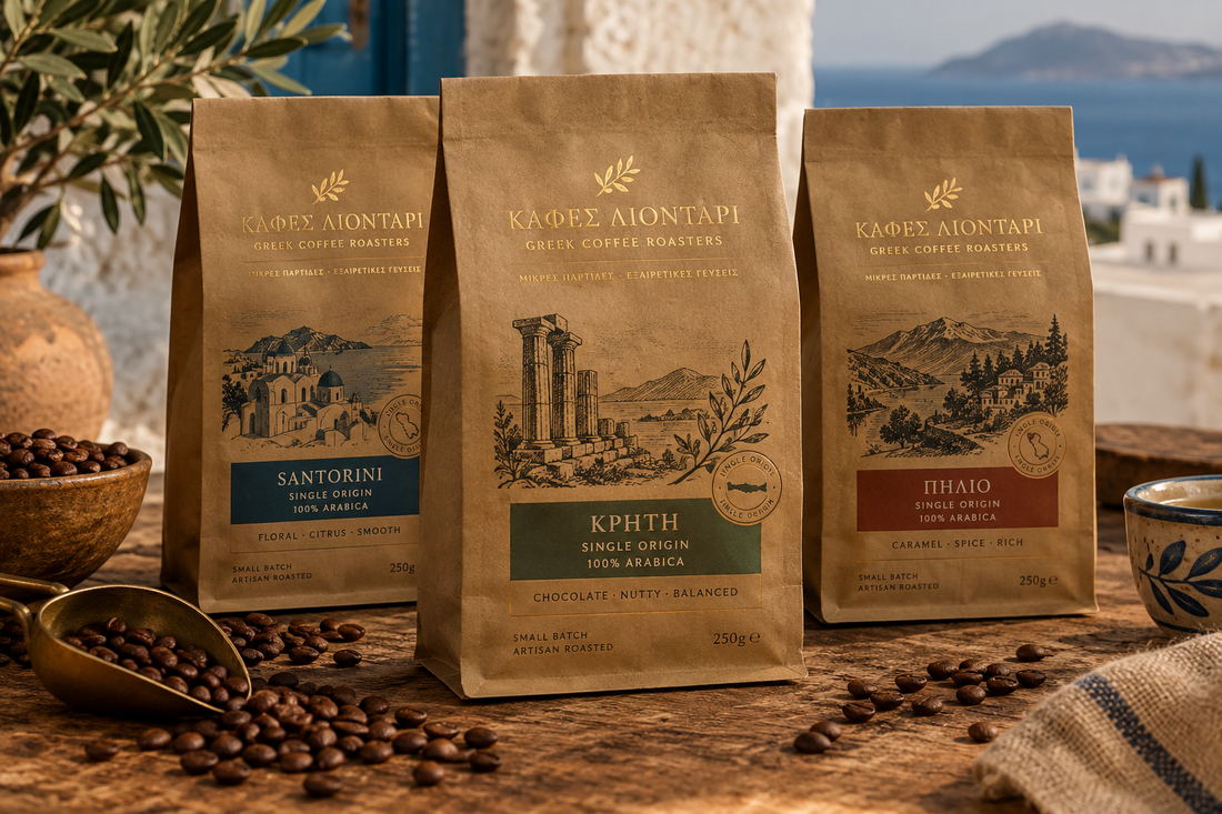 Συσκευασίες specialty καφέ από ελληνικό καφεκοπτείο
